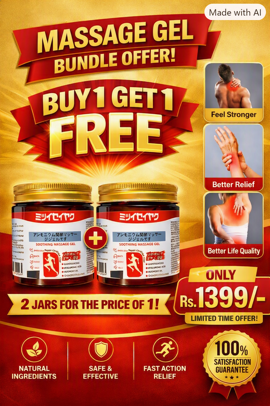 Special Offer (BUY 1 GET 1 FREE) Japanese Formula Soothing Massage Gel for Joint & Muscle Pain Relief – Arnica, Mugwort, Hyaluronic Accid – Back, Neck, Knee & Leg Massage Balm