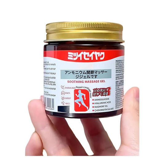 (Special Offer Limited ) Japanese Instant Pain Relief Soothing Massage Gel PACK OF 2