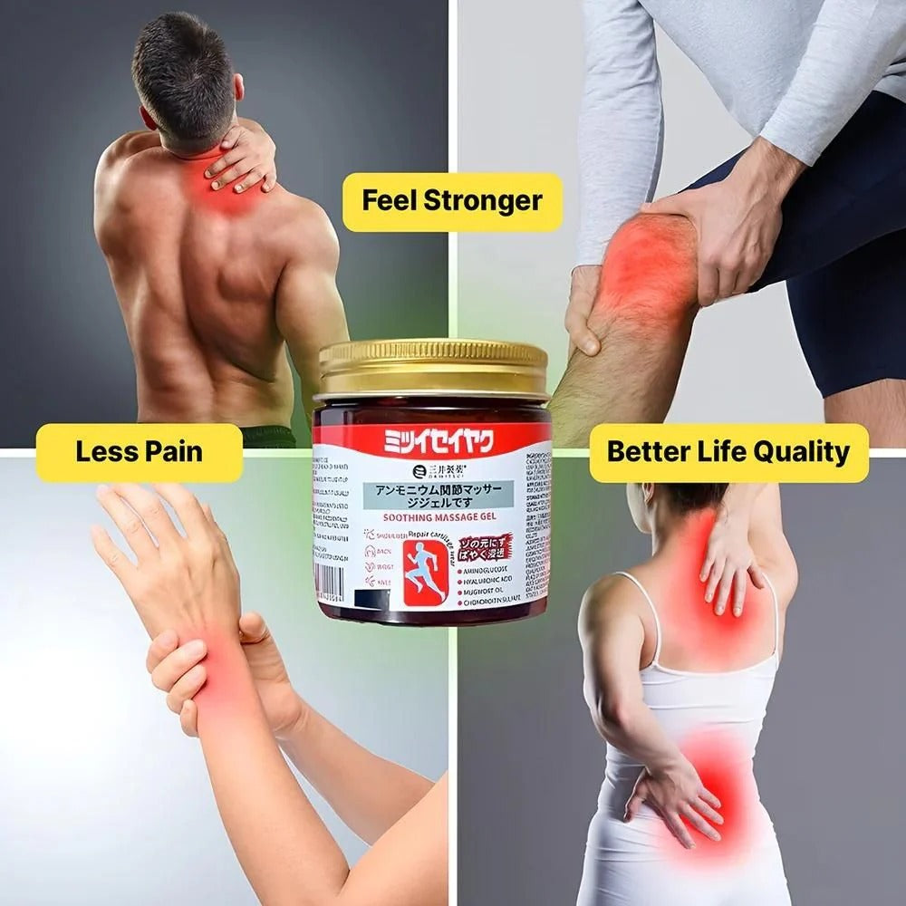(Special Offer Limited ) Japanese Instant Pain Relief Soothing Massage Gel PACK OF 2